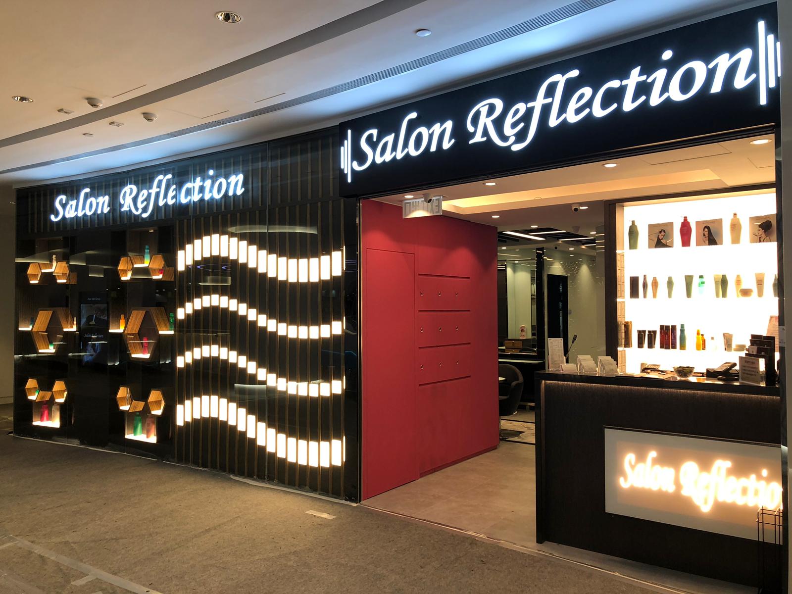 Electric hair: Salon Reflection